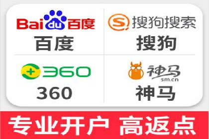 百度竞价推广案例分享：教育行业如何有效吸引潜在学员